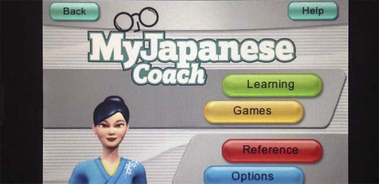 myjapanessecoach