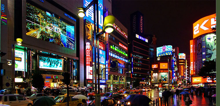 shibuya