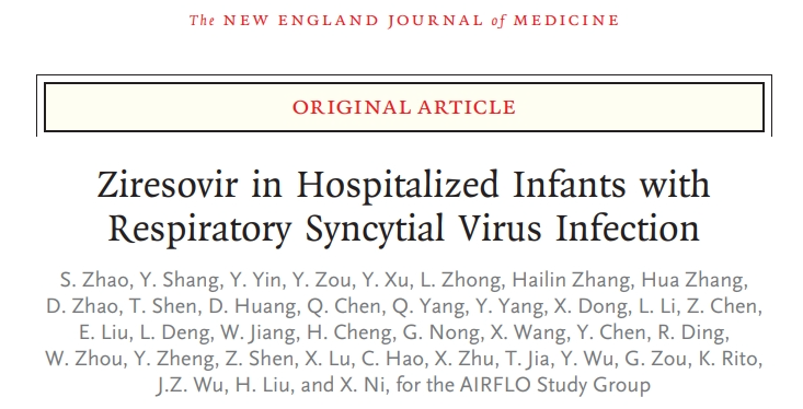 NEJM |从无到有，领跑全球抗RSV新药开发——尊龙凯时刘瀚旻教授联合多位专家揭示呼吸道合胞病毒 （RSV）感染治疗药物研究新进展