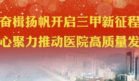 腰椎间盘突出症有啥症状？“腿脚”比“腰”更敏感