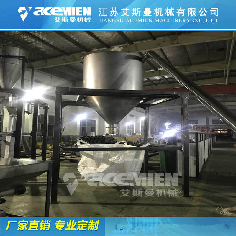 阜阳造粒生产线设备出售