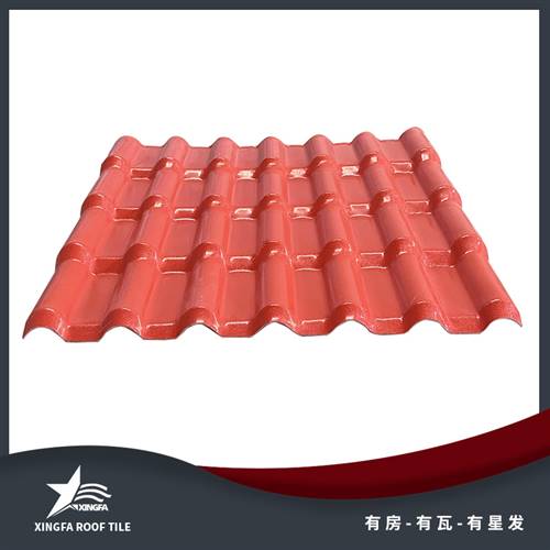 六盘水高光砖红合成树脂瓦 六盘水新农村建设树脂瓦 抗风防震抗冰雹 中国树脂瓦十大品牌