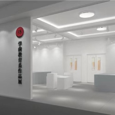 校园产品展示厅