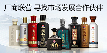 ���ݺ�̨��ҵ���޹�˾��̨�ξ�