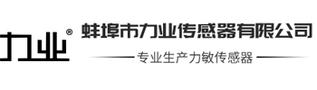 焦作市真節能環保設備科技有限公司