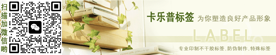 �����ղ����z�˺�ӡˢ��˾