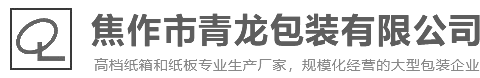 聚氨酯板廠(chǎng)家logo