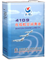 
                      4109 号合成航空润滑油