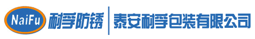 山東政信大數(shù)據(jù)科技有限責(zé)任公司