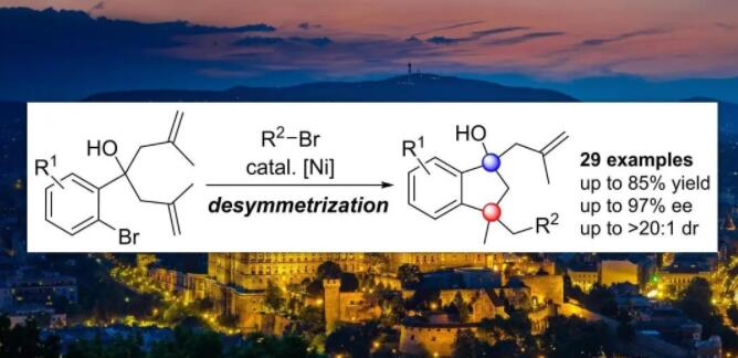 【有机】南开大学周其林教授团队：镍催化1,6-二烯去对称化偶联构建多手性中心