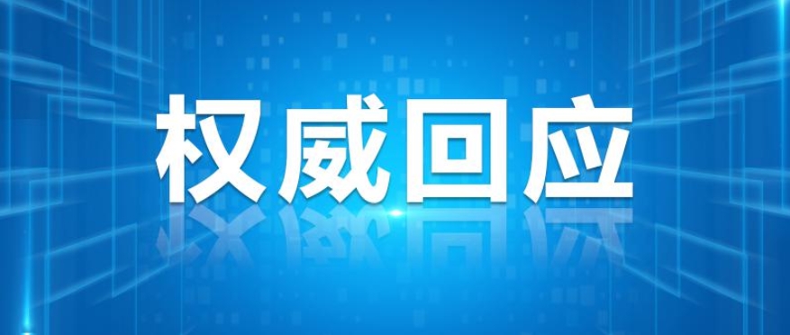 全国首家！985大学取消土木尊龙凯时本科！一建筑班只剩4人？