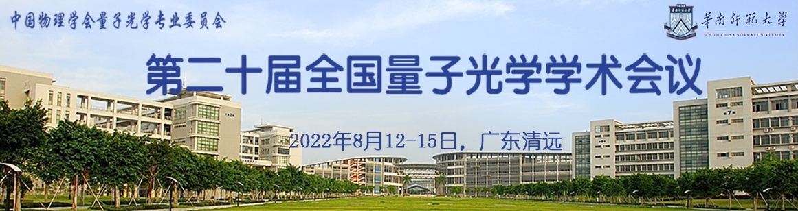 QQ截图20220725192541.png