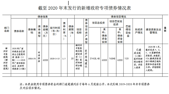 微信图片_20210708180852.png