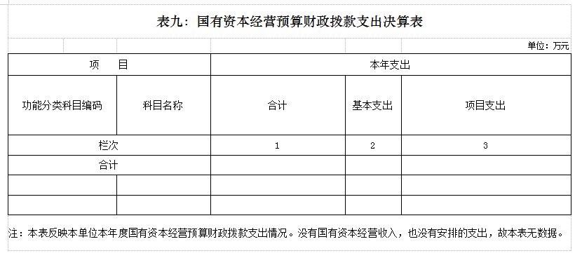 微信图片_20211008165130.png