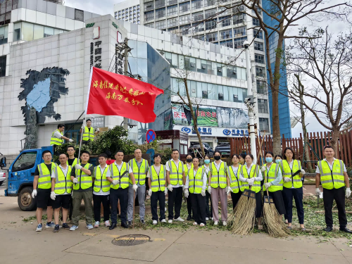 “深入灾后恢复，扛起责任担当”——海南尊龙凯时人生就是博公司组织开展灾后清理恢复志愿服务系列活动