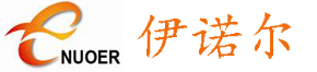 保定市伊诺尔电气设备有限公司