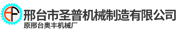 吉林市建筑设计院有限责任公司