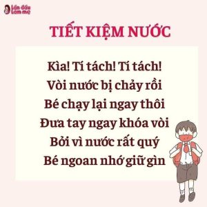 nước