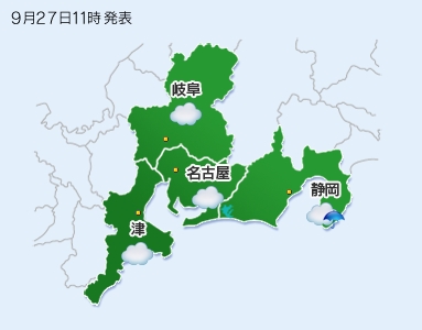 東海地方 今日の天気