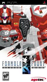 Armored Core Formula Front -- Extreme Battle