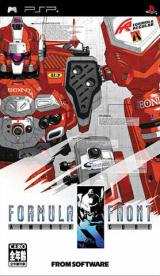 Armored Core Formula Front (Japanese Edition)