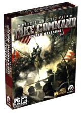 American Civil War -- Take Command: Second Manassas