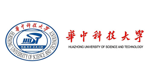 華中科技大學