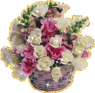 Корзина с цветами