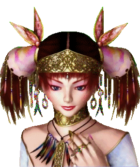 Молодая девушка