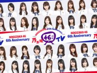 【中田花奈(かなりん)】22nd選抜 かなりん選抜入りおめでとう👏