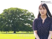 【菅井友香(ゆっかー)】【悲報】菅井友香さん太る