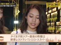 【乃木坂まとめ】乃木坂工事中　第130回 2