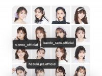 【阪口珠美】N46MODEの公式インスタまた珠ちゃんだけ忘れられてるw