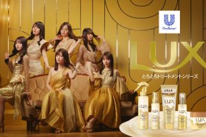 【乃木坂46】LUX トリートメント アンバサダー 乃木坂46  待望のTVCM！　息をのむほどのツヤ髪をなびかせる！大人で艶っぽい表情にも注目　新TV-CM「ラックス とろとろトリートメント×乃木坂46」2023年4月24日（月）より放映開始