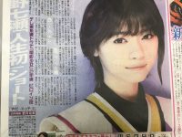 【乃木坂まとめ】西野七瀬 野村周平W主演