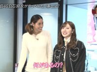 【乃木坂まとめ】白石麻衣 + 乃木坂46 専用 おしゃれイズム