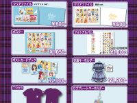 【乃木坂まとめ】【オフィシャルグッズ販売のお知らせ】18thシングル「逃げ水」発売記念 個別握手会＠夢メッセみやぎ