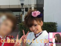 【乃木坂まとめ】西野七瀬のギャル時代wwwwwwwwwwwwwwwwwwwwwww