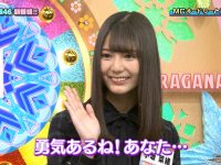 【けやき坂46メンバー】ひらがなけやきって誰がエースなんですか？