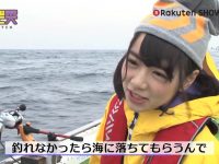 【北野日奈子】きいちゃんが復活した暁には釣り部を復活してもらわねば