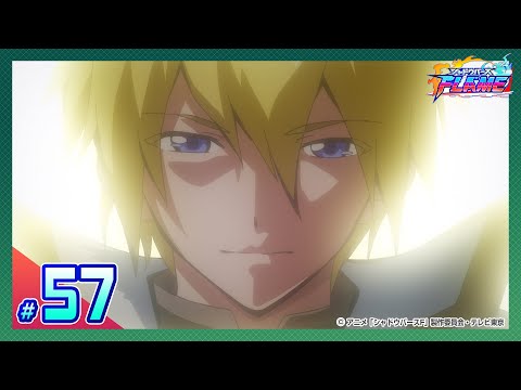 【公式】シャドウバースＦ #57「光の前で消えるがさだめ」