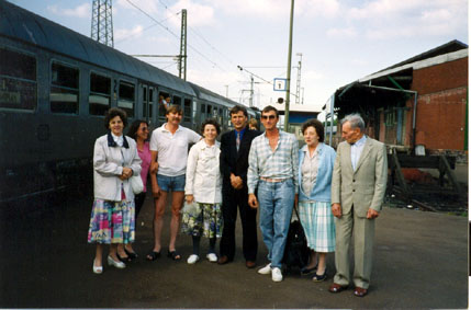 12.06.1992 �. ������� � ����������. []