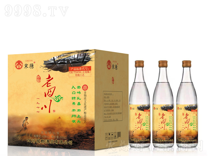 �������Ĵ��Ƴ��� Ũ���Ͱ׾ơ�42�� 500ml��