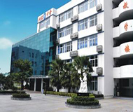 深圳市北环中学