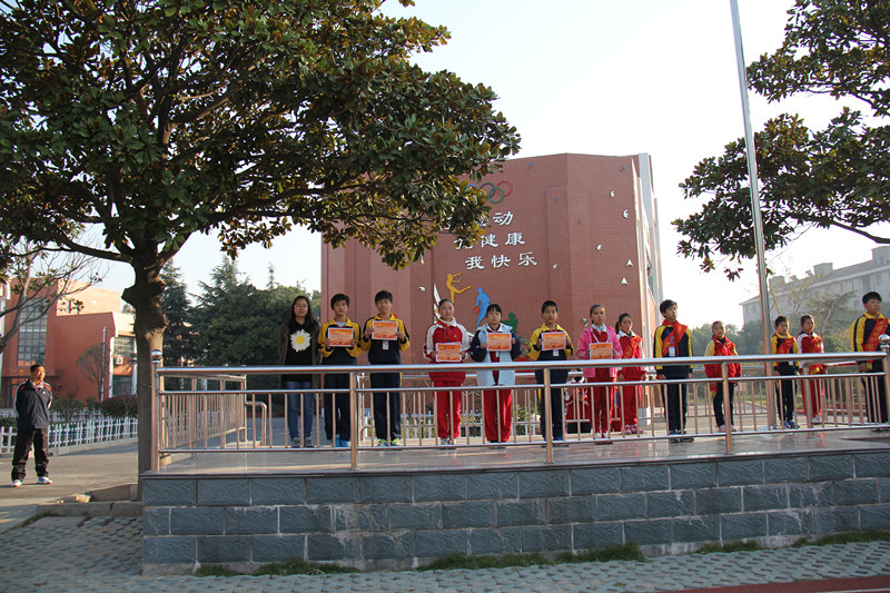上海市奉贤区塘外中学