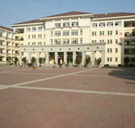 天津市第四十五中学