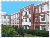 大连嘉汇中学