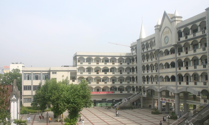 武汉市第十五中学