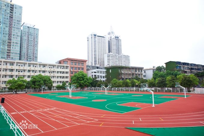 湘一芙蓉中学