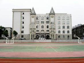 长沙外国语学校
